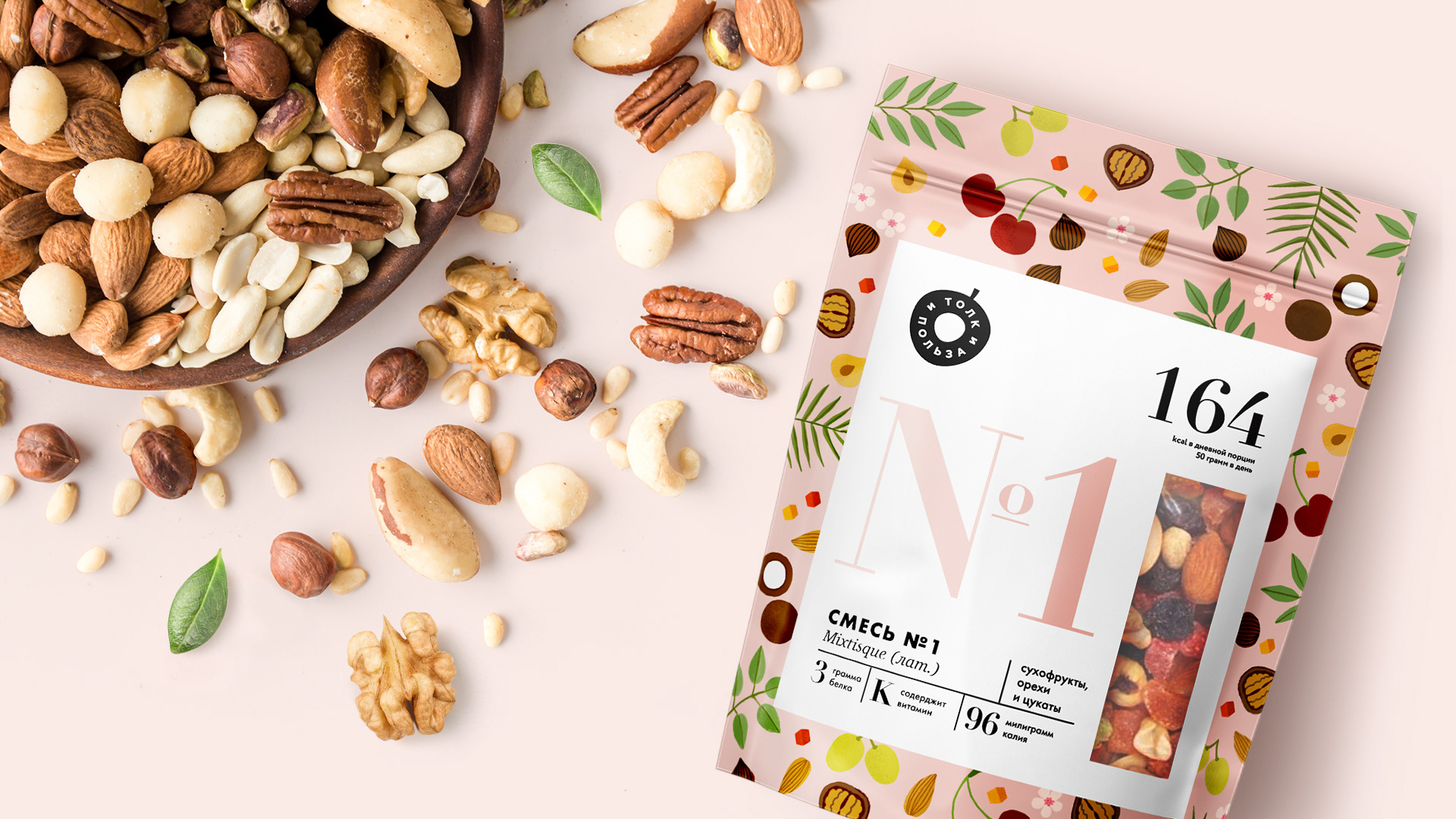 child proof mylar bag Benutzerdefinierte Logo -Verpackungstasche