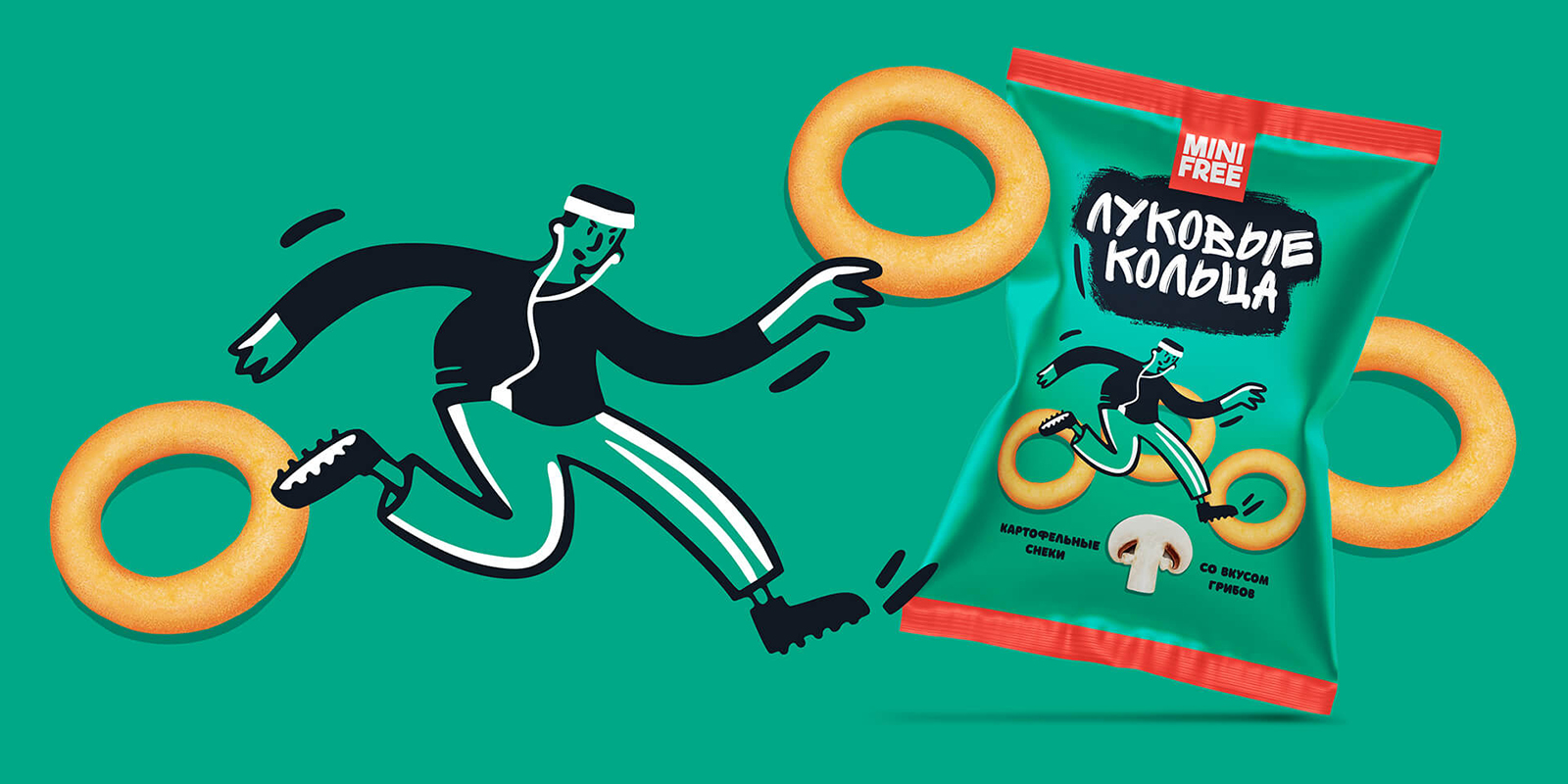 Organic snack packaging that lasts Snackverpackung zum Wandern/Rucksack