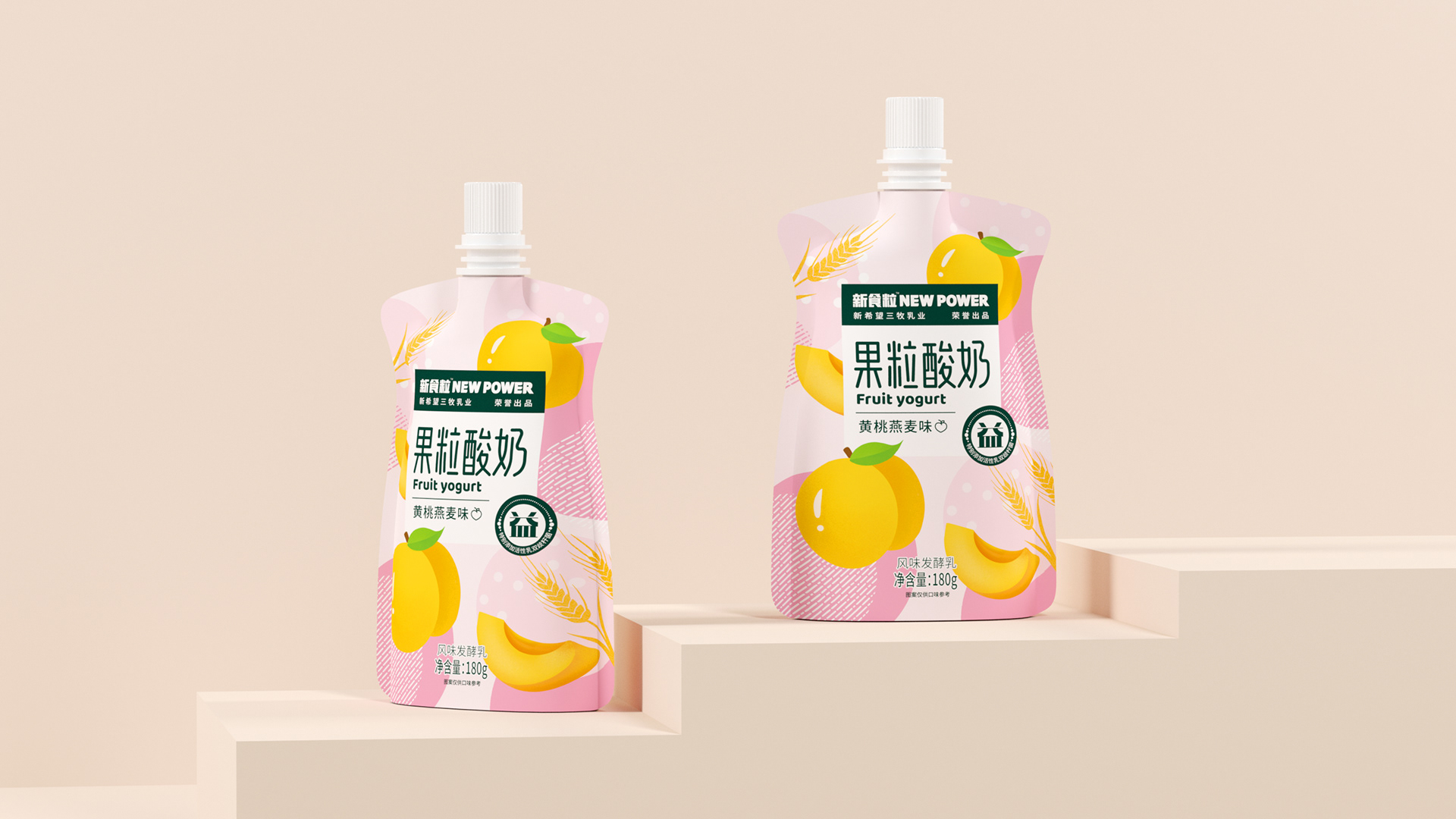 Custom Printed Spout Pouches Flüssigkeitsverpackungsbeutel