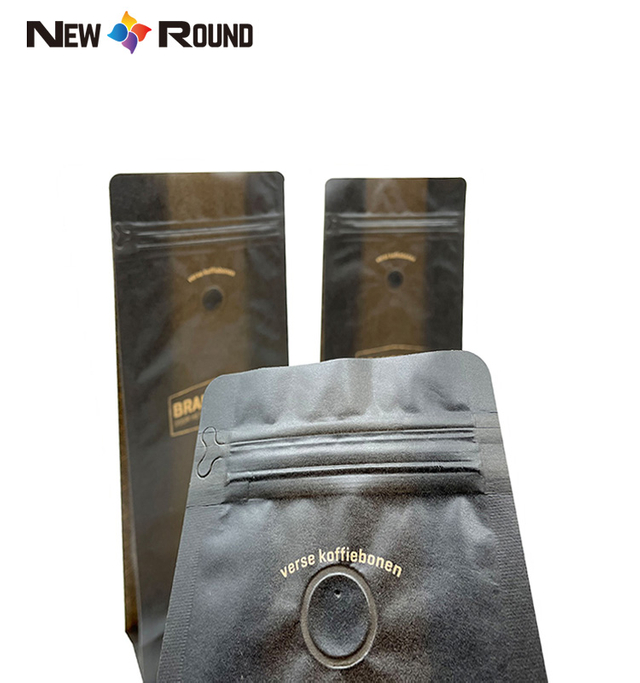 500 g Kraftpapier mit flachem Boden, individuell bedruckte Verpackung, biologisch abbaubar, kompostierbar, leere Bohnenverpackung, Kaffeebeutel mit Ventil