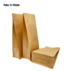 PLA Biologisch abbaubare, wiederverschließbare, kompostierbare, biologisch abbaubare Verpackung, bedruckter Beutel, individuelle Kraftpapier-Logo-Verpackung, Kaffeebeutel