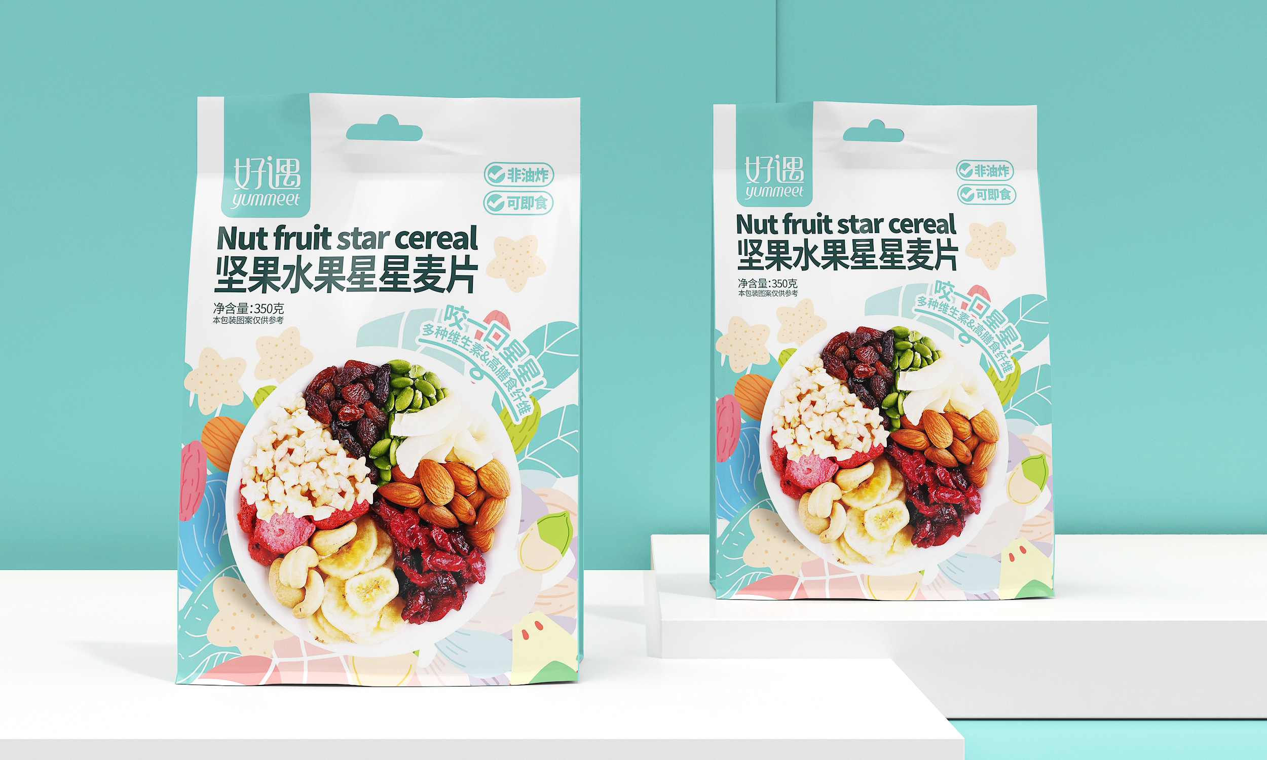 Rei&szlig;verschlussbeutel