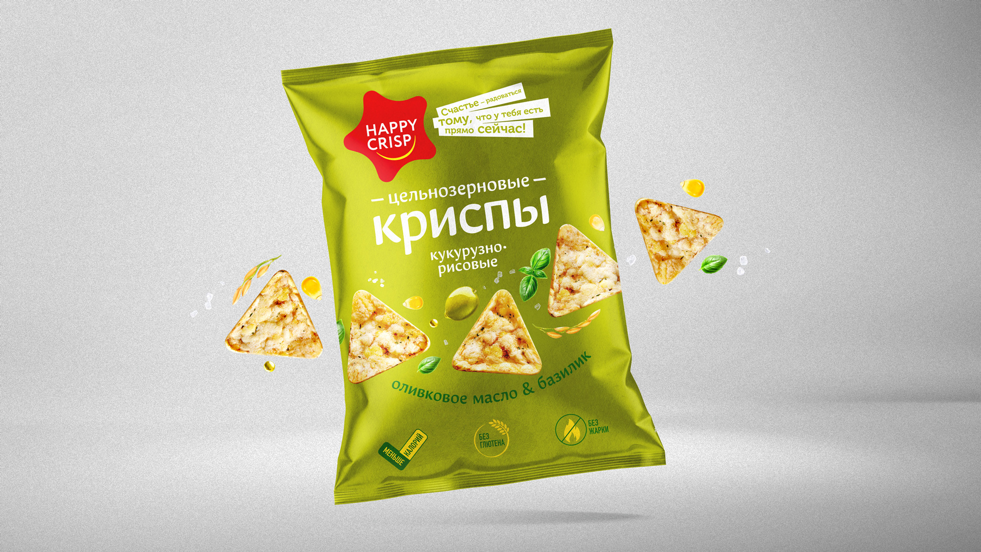 JHK-17403680614 60
