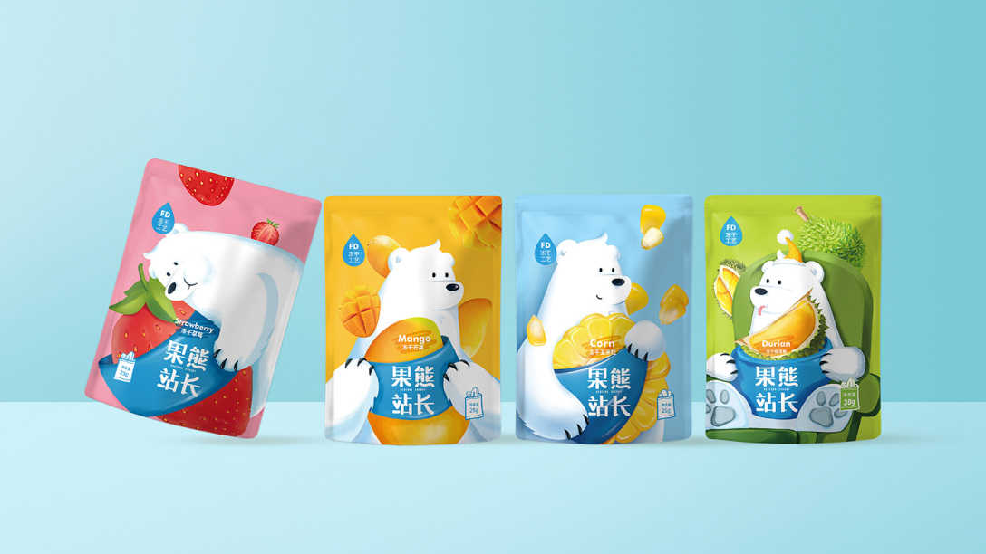 Plastikt&uuml;te f&uuml;r Kompost