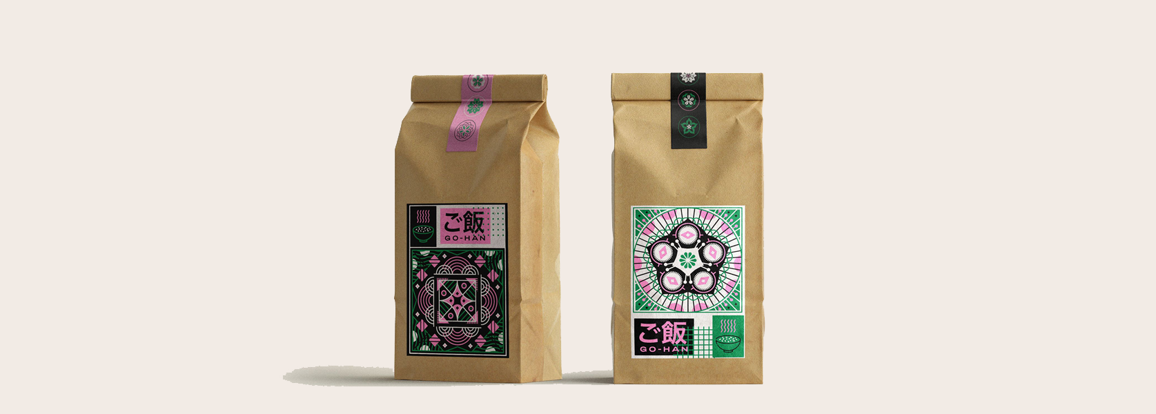 Kompostierbare Geschenktüten für Kaffee und Gourmet -Snacks Spezialitäten