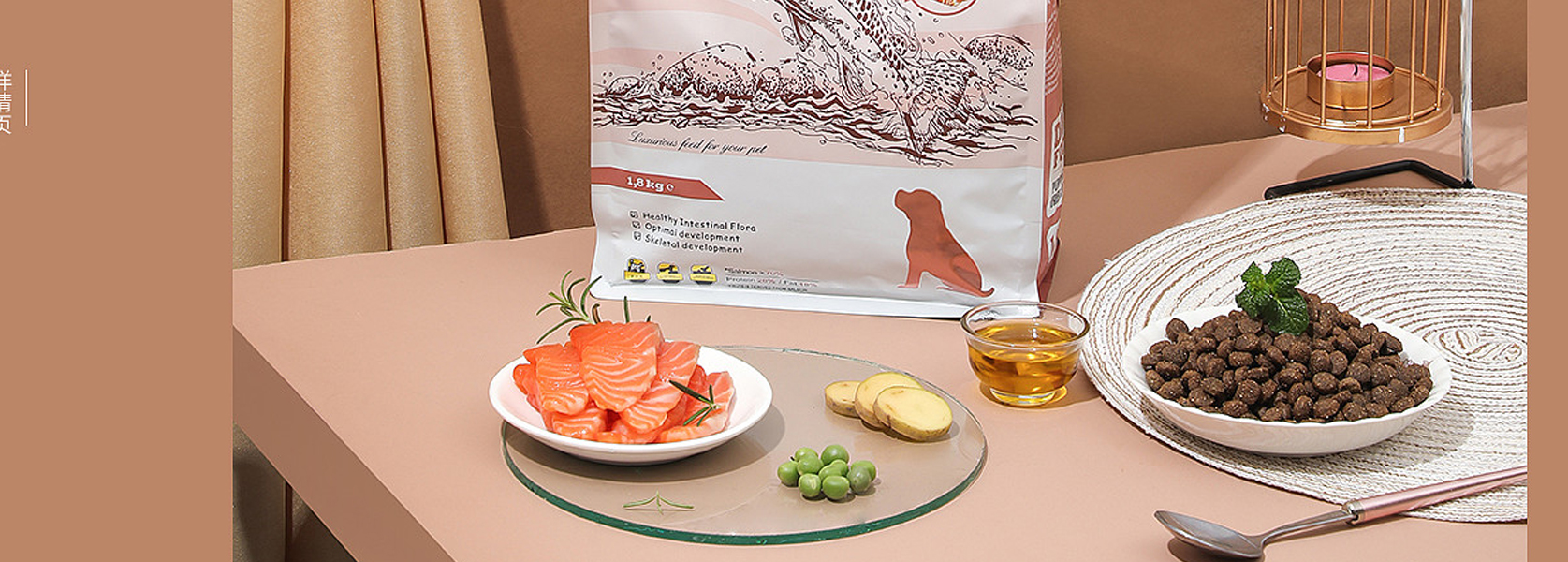Recycelbar gegen Plastik -Haustiernahrung Verpackung