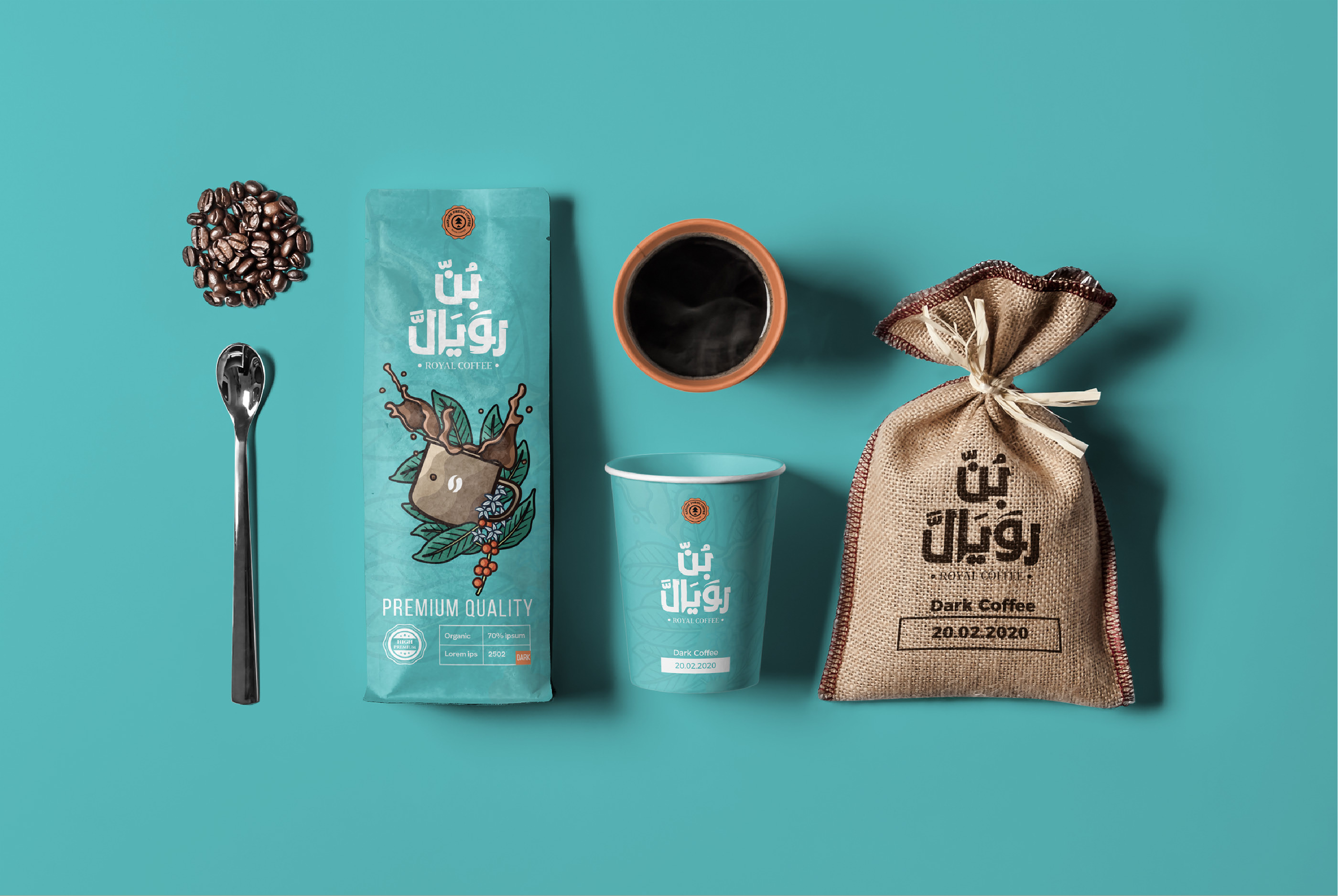 Reusable Coffee Valve Bags Beste Verpackung für Kaffeebohnen