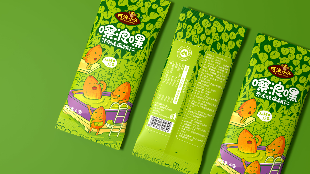 Plastikverpackungsbeutel klar