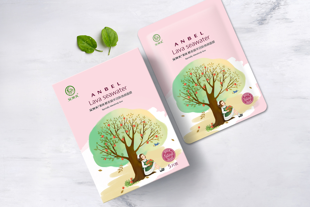 Eine Gr&ouml;&szlig;e Beauty Packaging