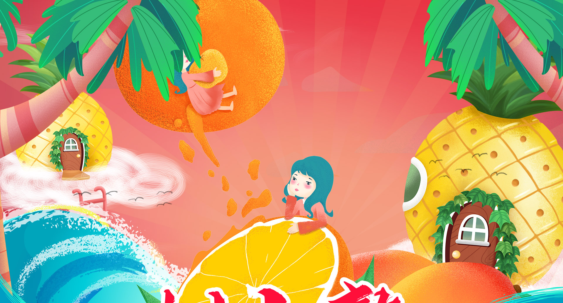 Klares Fenster trockener Obstbeutel