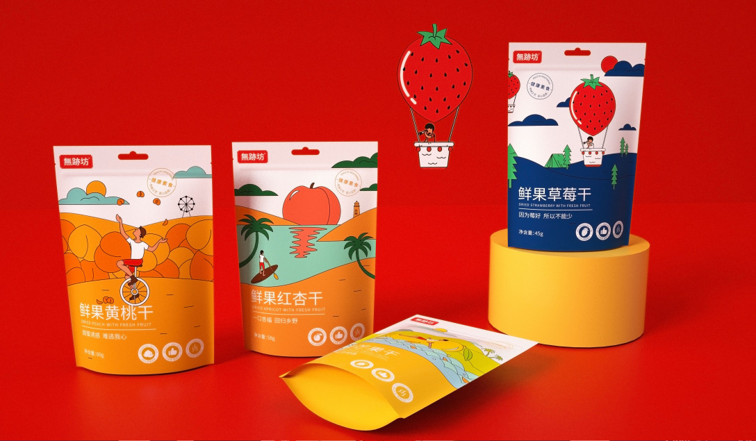 Lebensmittelvorstellungsbeh&auml;lter Sch&uuml;ttung