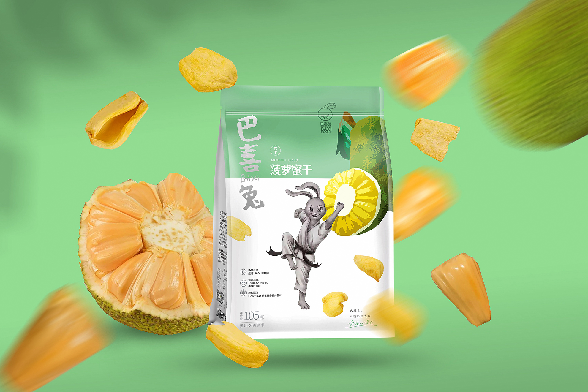 Flat Bottom Beutel Mockup kostenlos