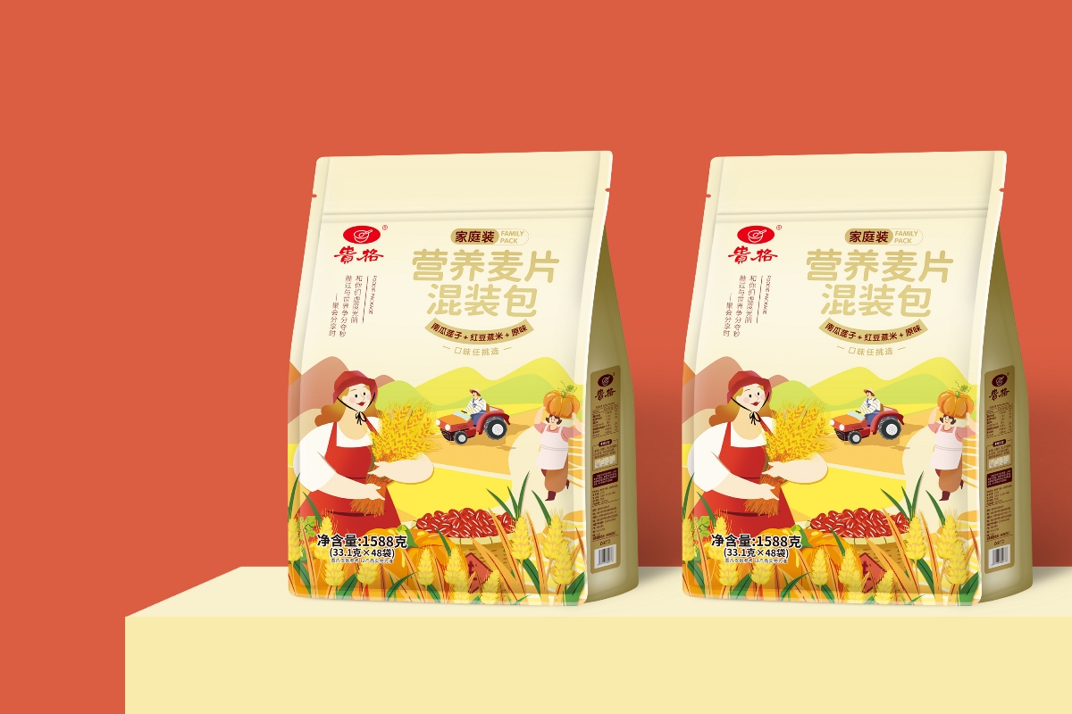 Wiederverwendbarer Flachbeutel