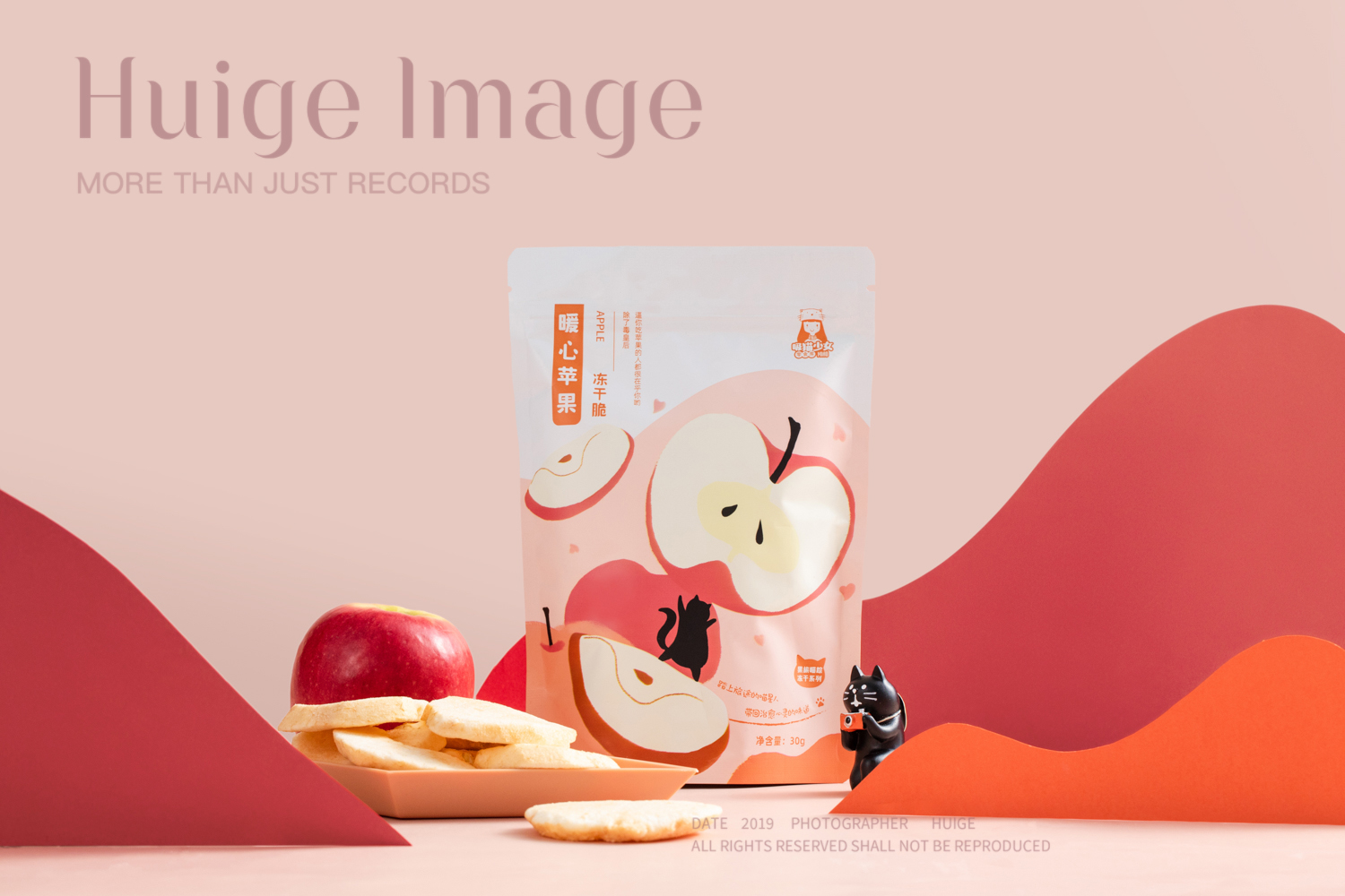 Hitzebeiliche Aluminiumfolienbeutel 