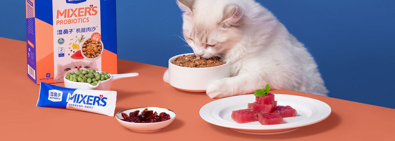   Flachkatze Futterbeutel