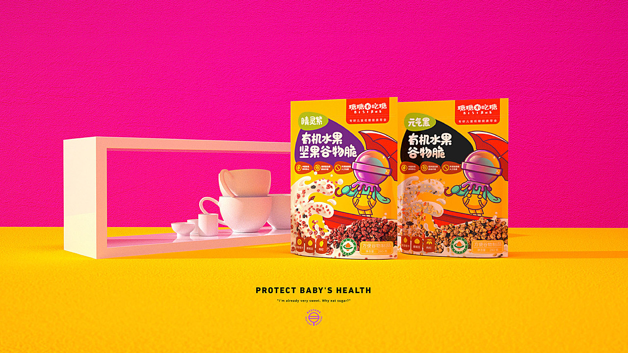 Wie viele Gramm Unkraut in einem Pfund