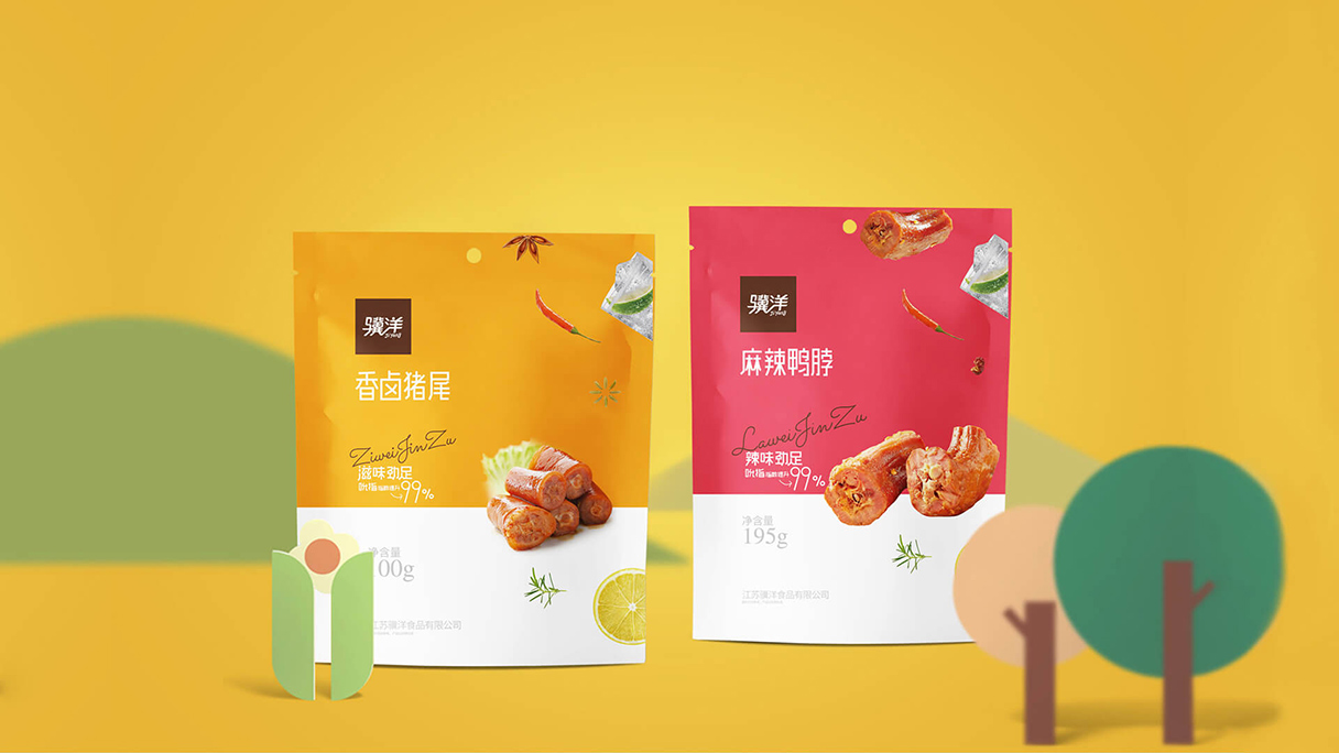 Vakuumversiegelerbeutel, die auf Seite nach oben stehen