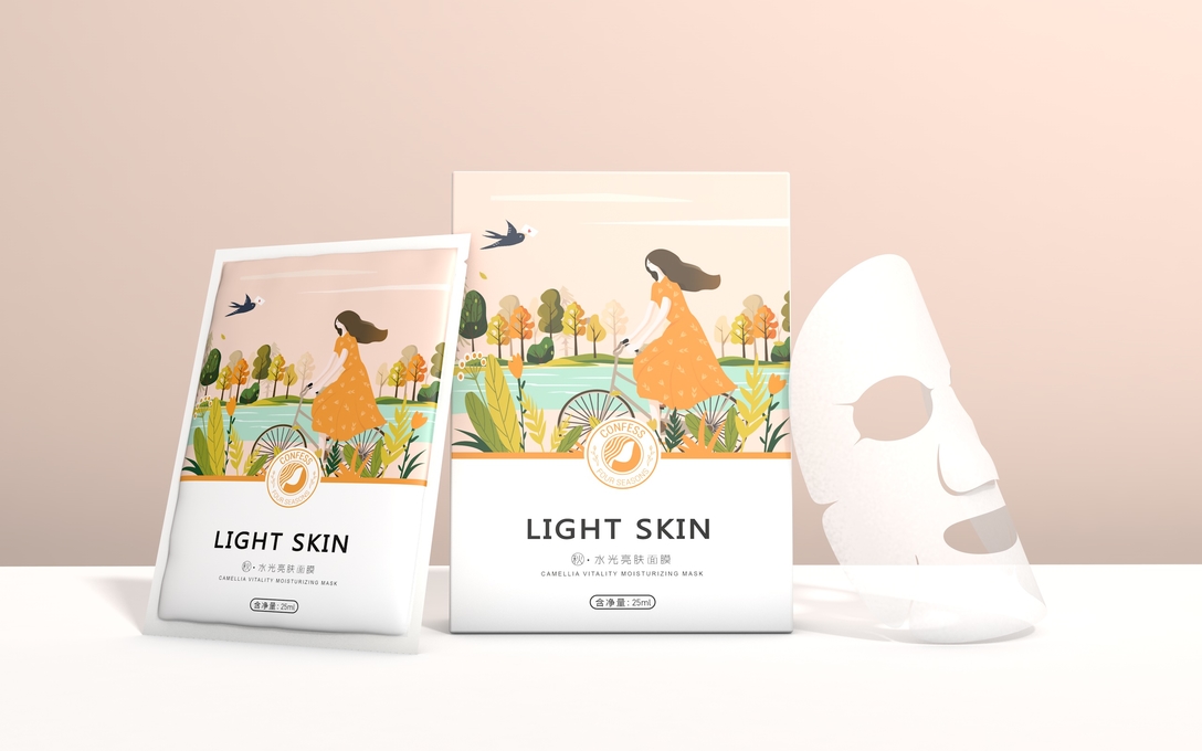 leere Sch&ouml;nheitsverpackung