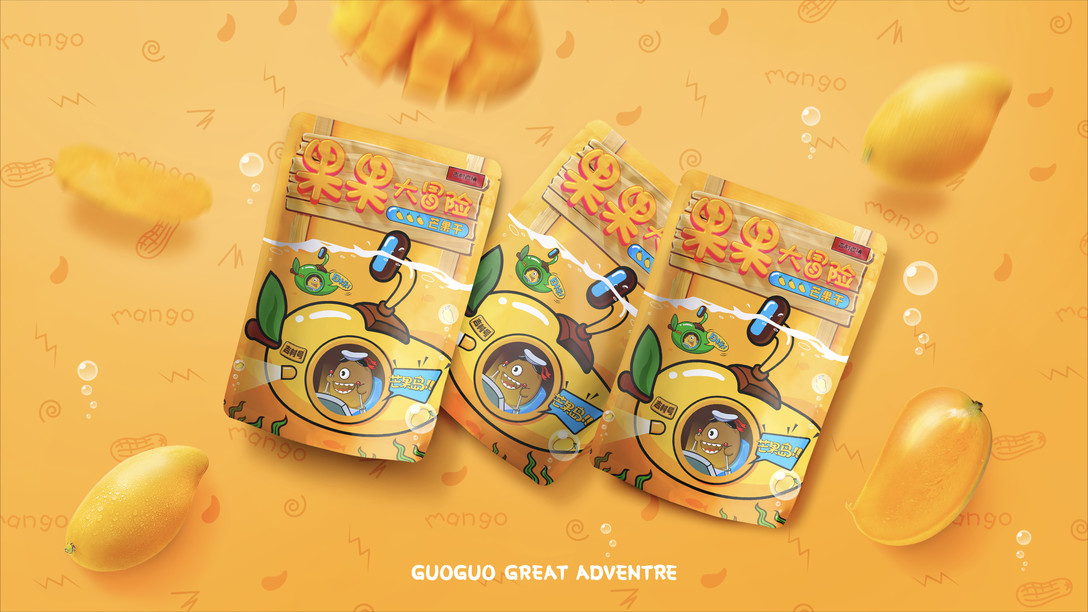 Cannabis Verpackung Mylar -Tasche