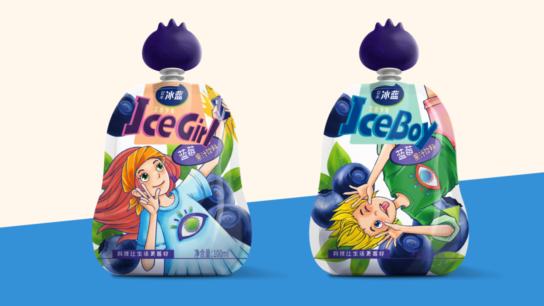 G&uuml;nstige Gro&szlig;handel Die geschnittenen Taschen