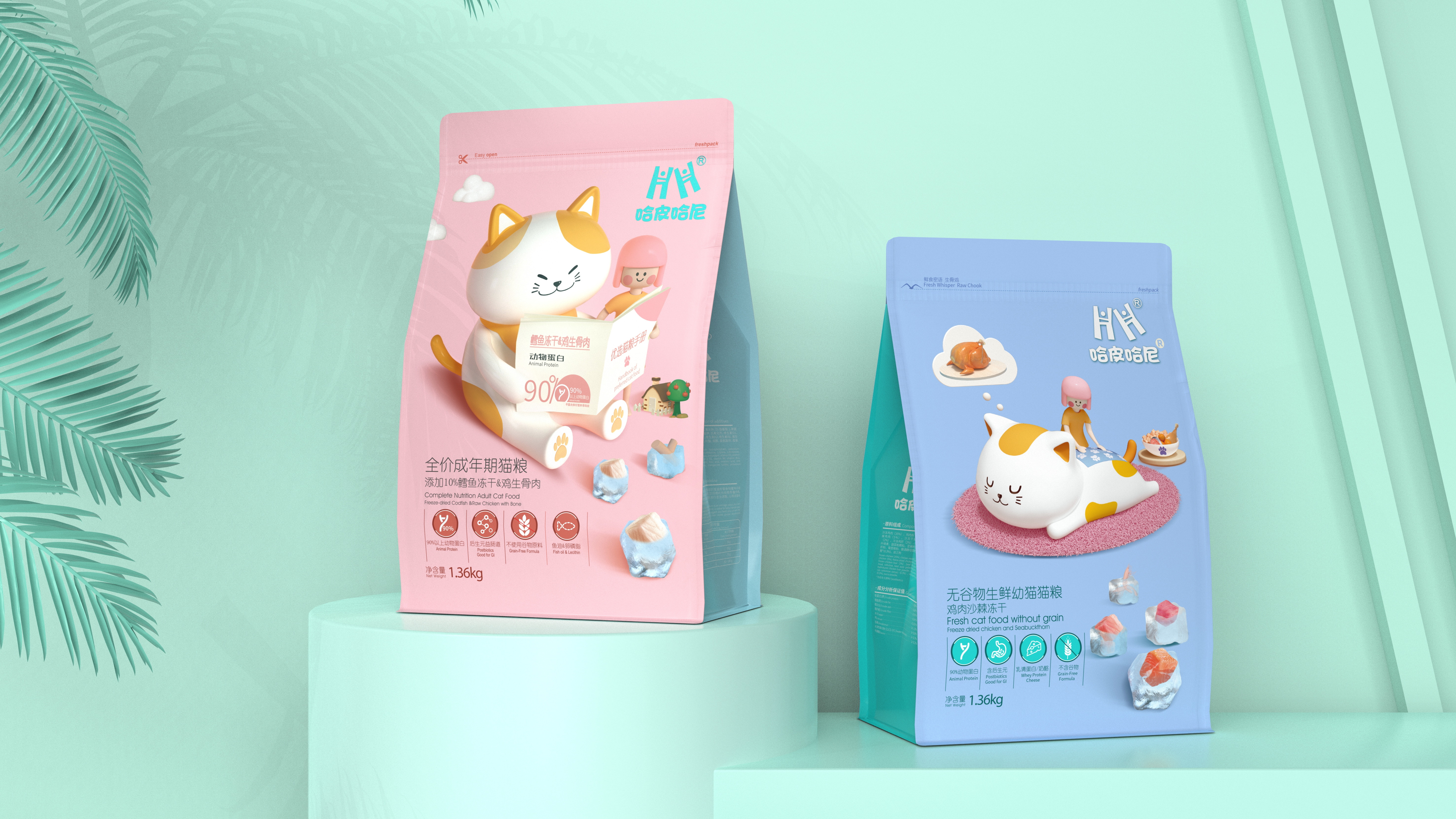 Nachhaltige umweltfreundliche Seitendichtungsmaterialien