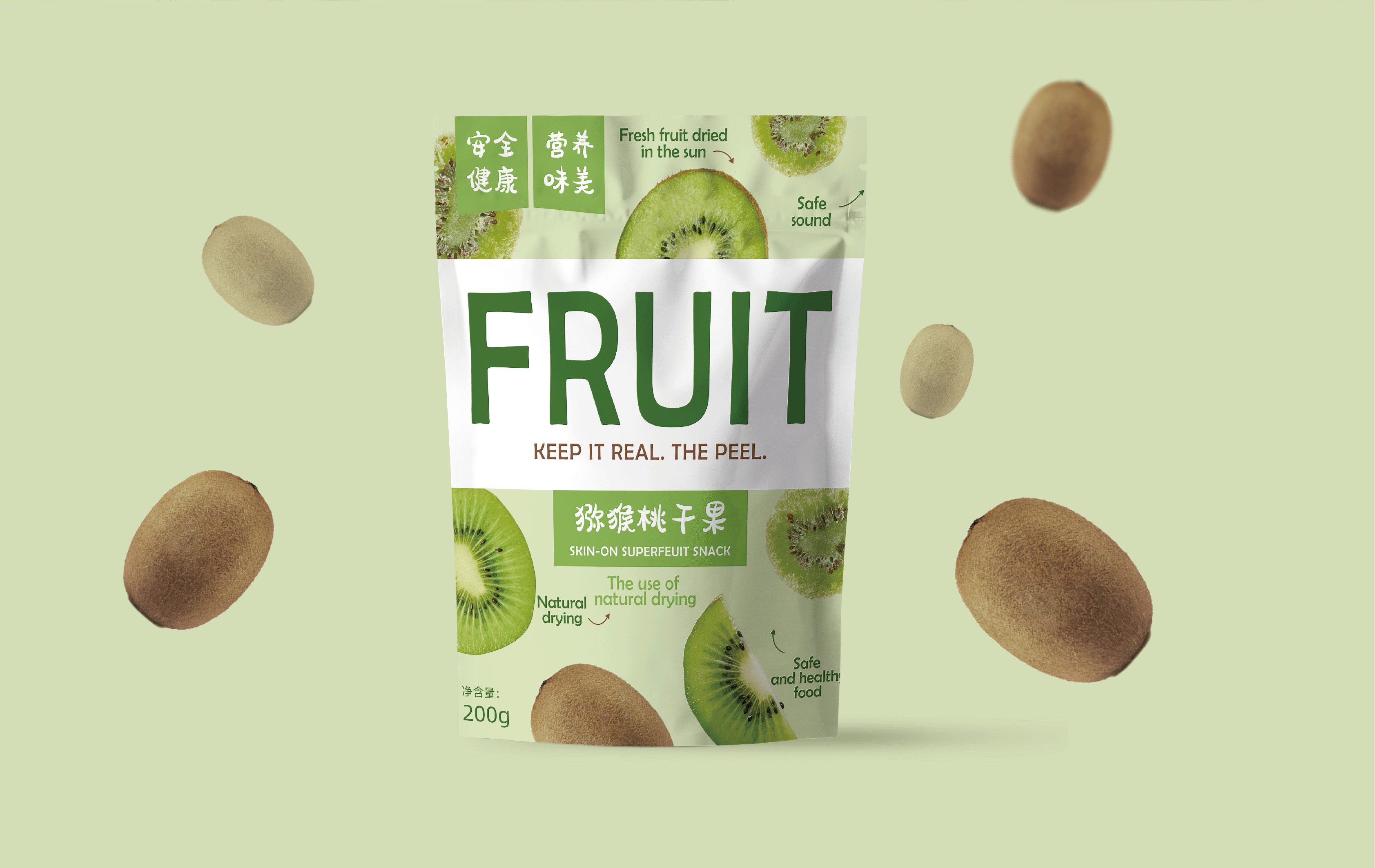 large storage bags with zipper Klare Einkaufstaschen mit Reißverschluss