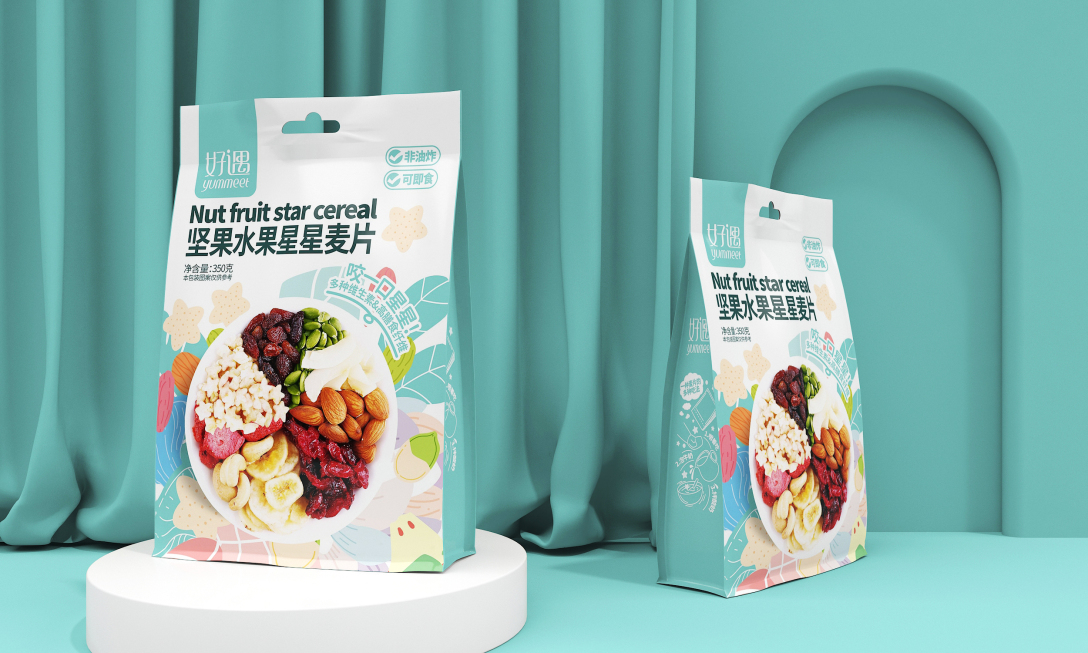 Plastikt&uuml;te flacher Boden