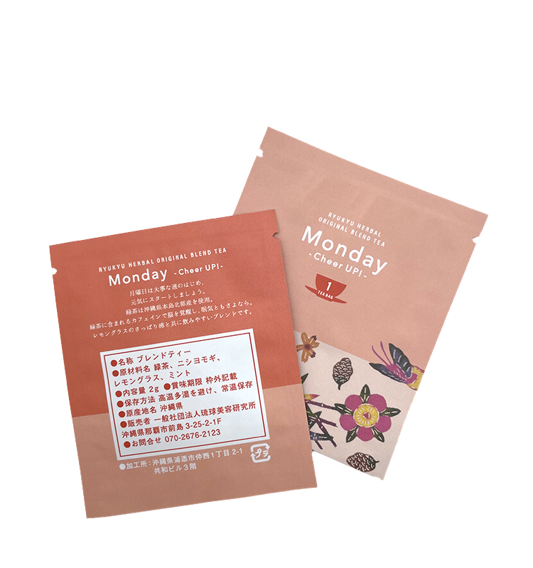 Feuchtigkeitsbeständige Kaffeebohnen-Verpackungsbeutel mit Reißverschluss und flachem Boden und Ventil
