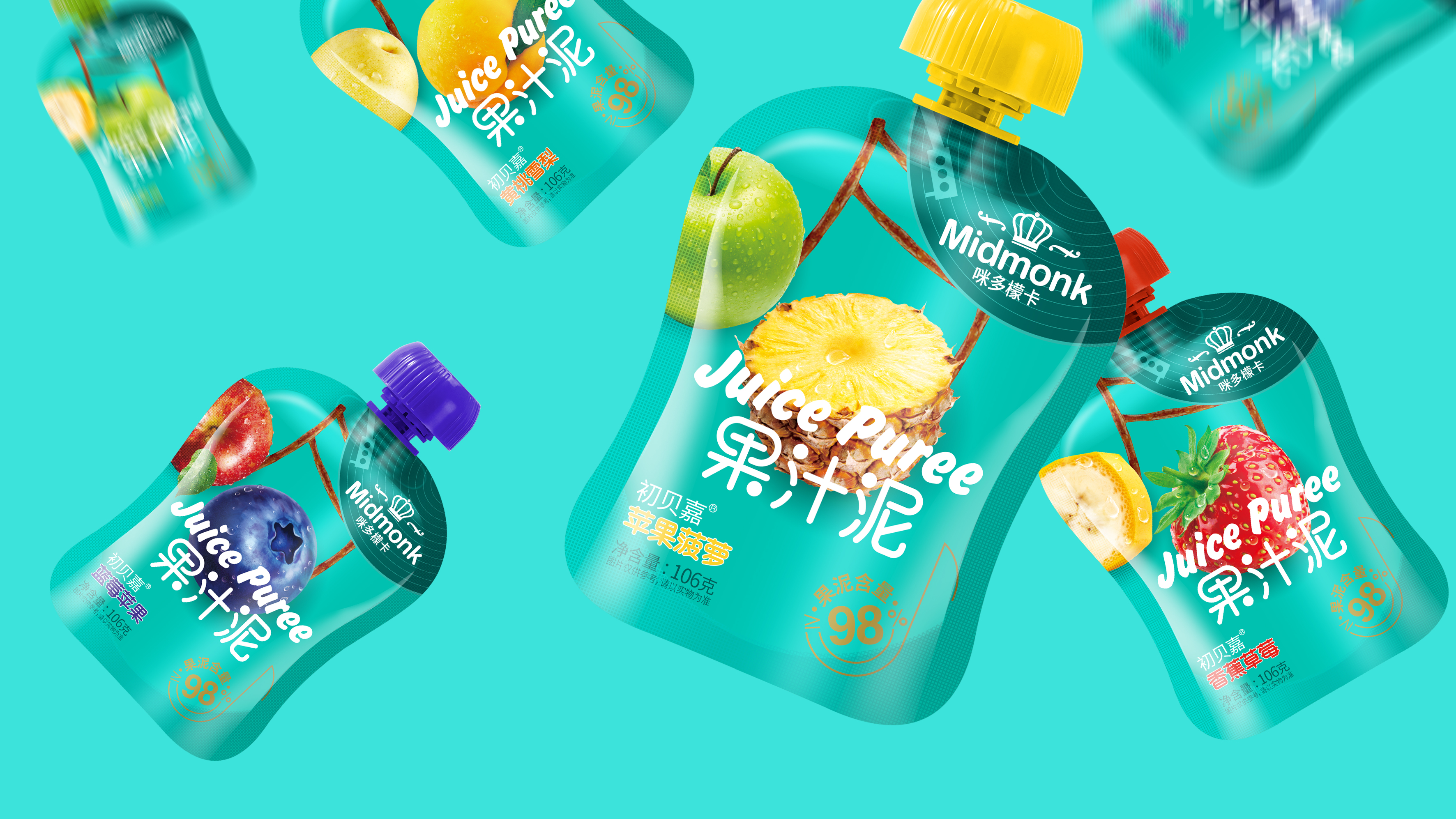 Instagrammable Tea Verpackungsideen