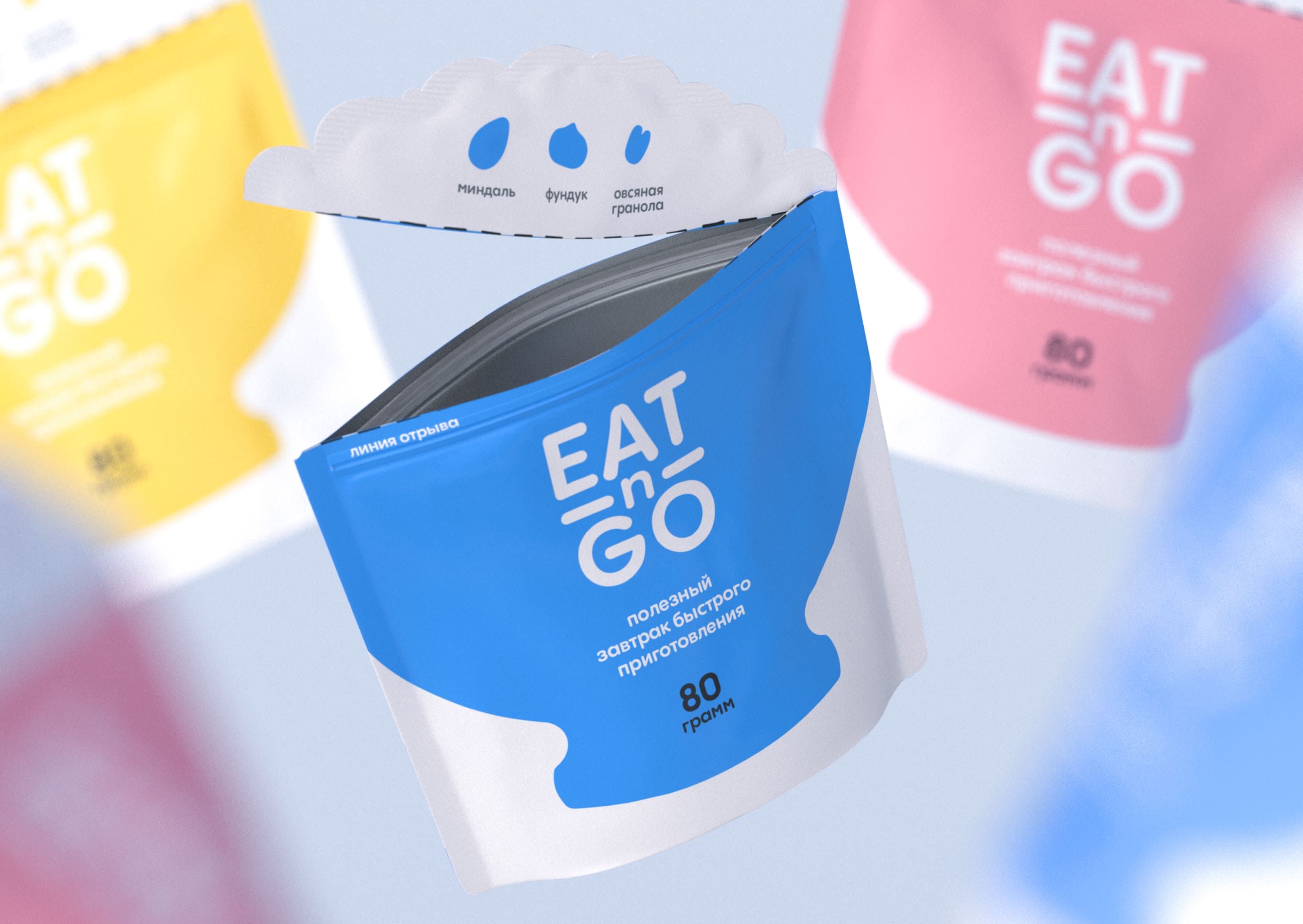 Smart Verpackungstechnologie für Tee