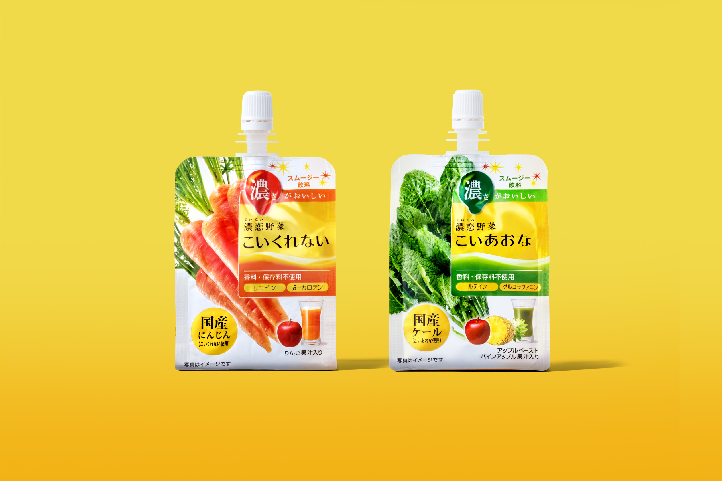 benutzerdefinierte Form sterbendem Mylar -Taschen