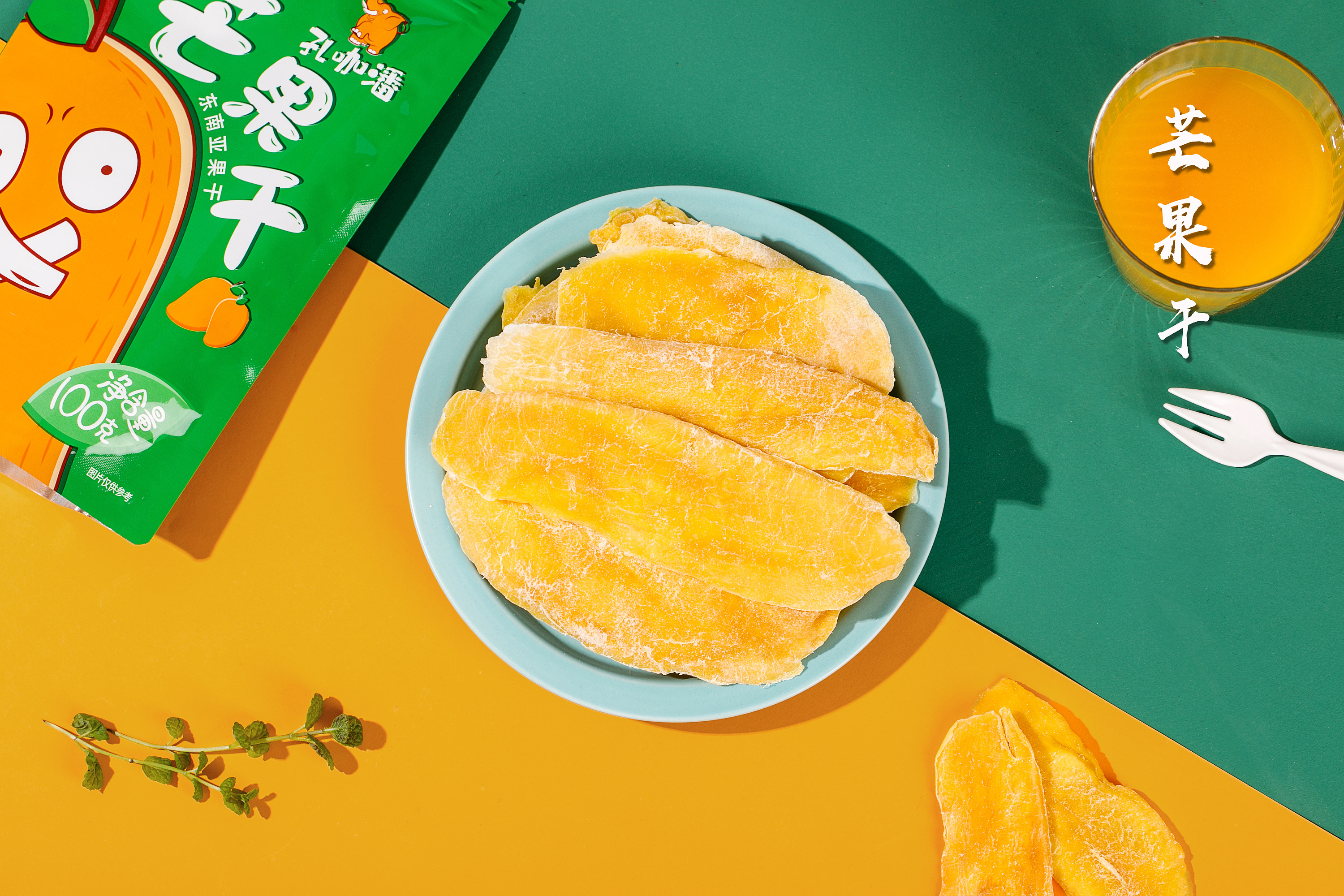 Industrie -Aluminiumfolienbeutel