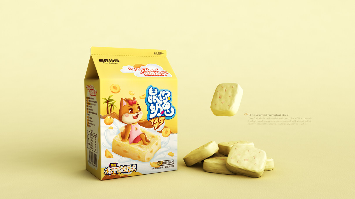 Plastikt&uuml;tenexperiment