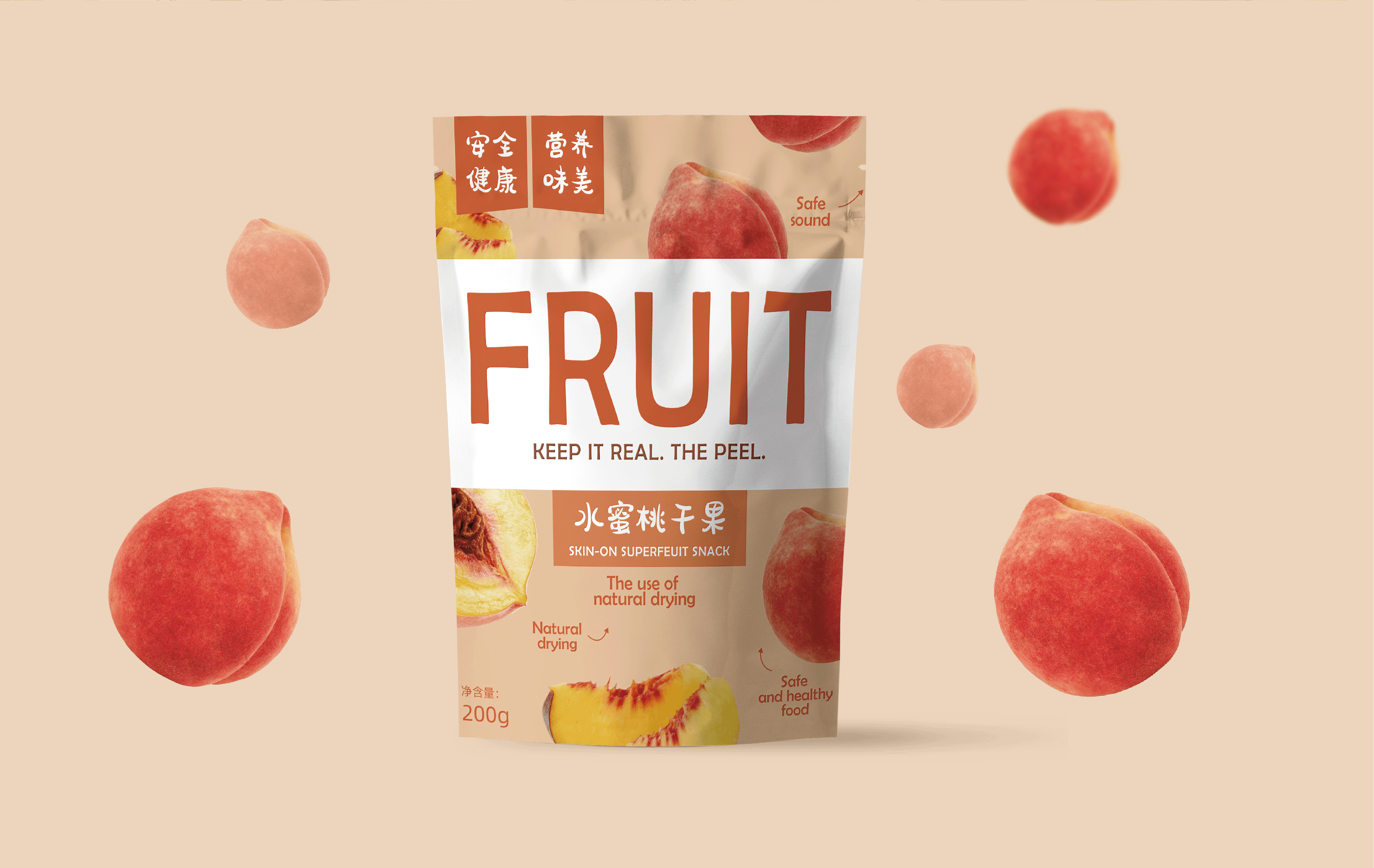 straw tote bag with zipper Große Tragetaschen mit Reißverschluss